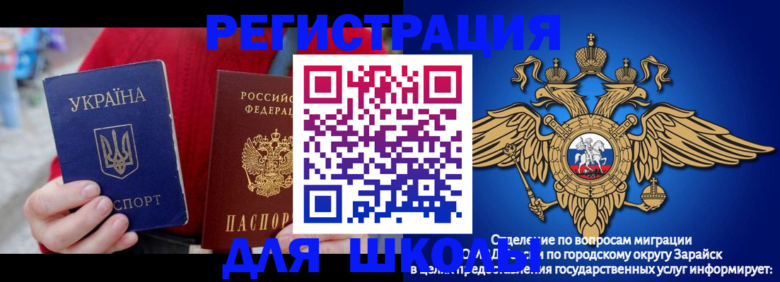 найти адрес прописки в Великом Устюге
